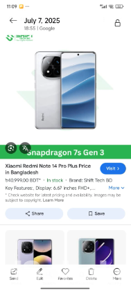 Xiaomi Redmi note 14 pro plus
